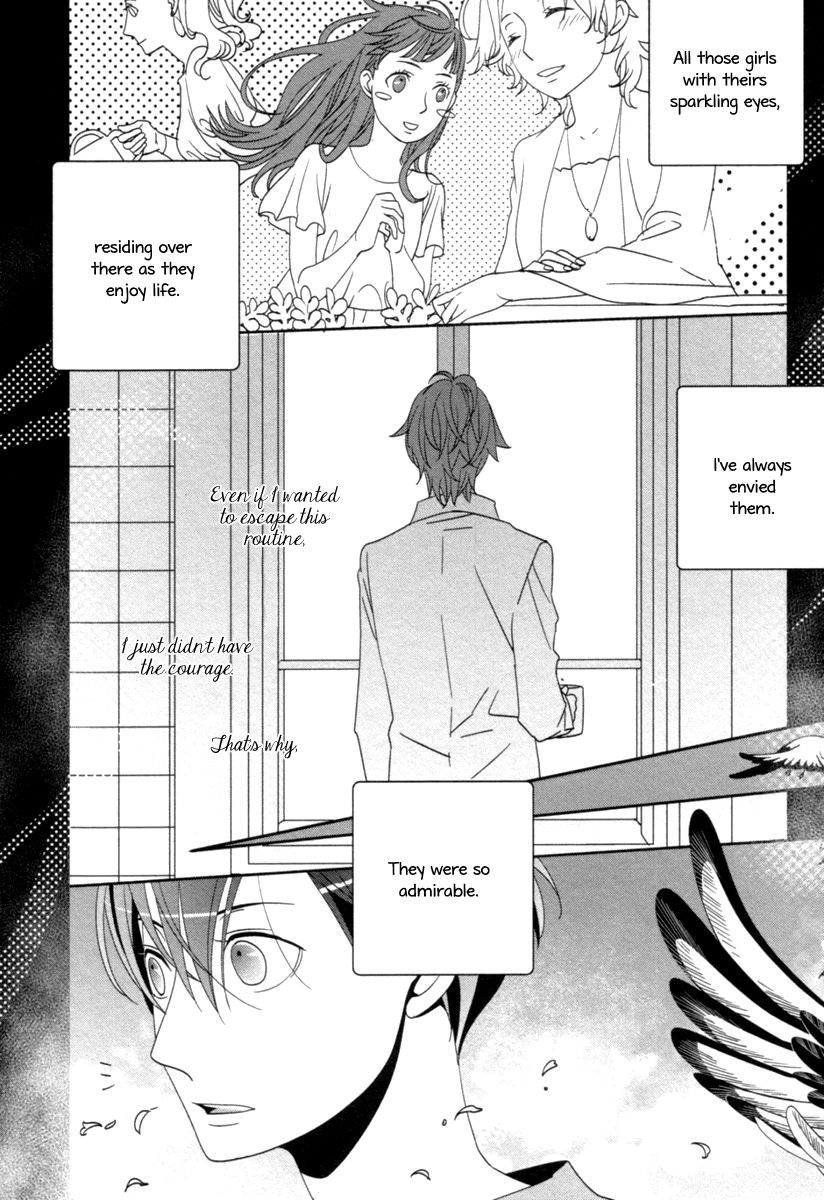 Ame no Mukou, Kimi to Chapter 1 page 17 - Chapter 1 : Fixed