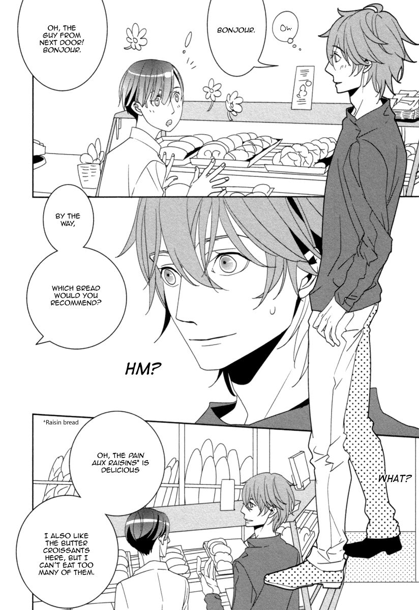 Ame no Mukou, Kimi to Chapter 1 page 19 - Chapter 1 : Fixed