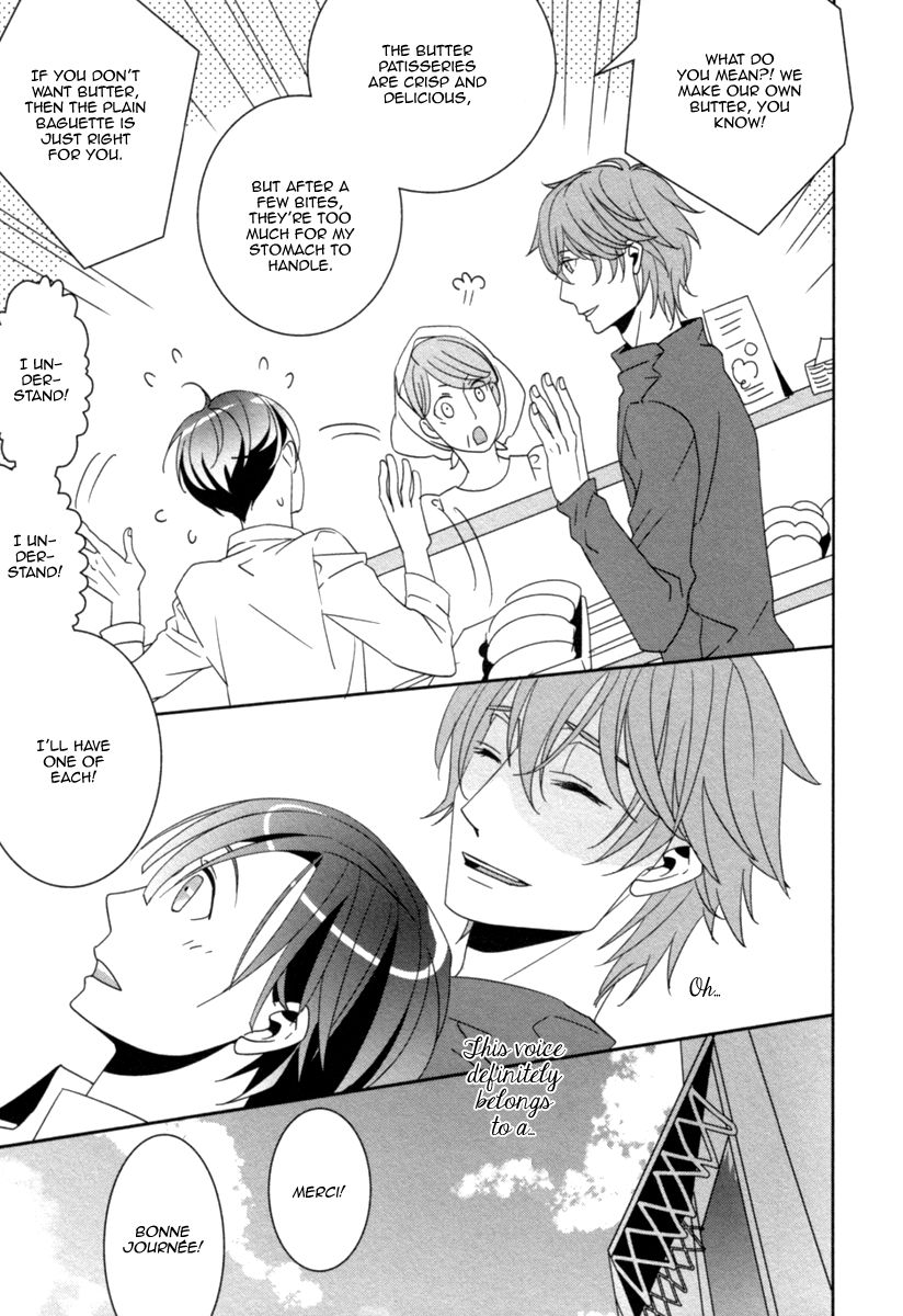 Ame no Mukou, Kimi to Chapter 1 page 20 - Chapter 1 : Fixed