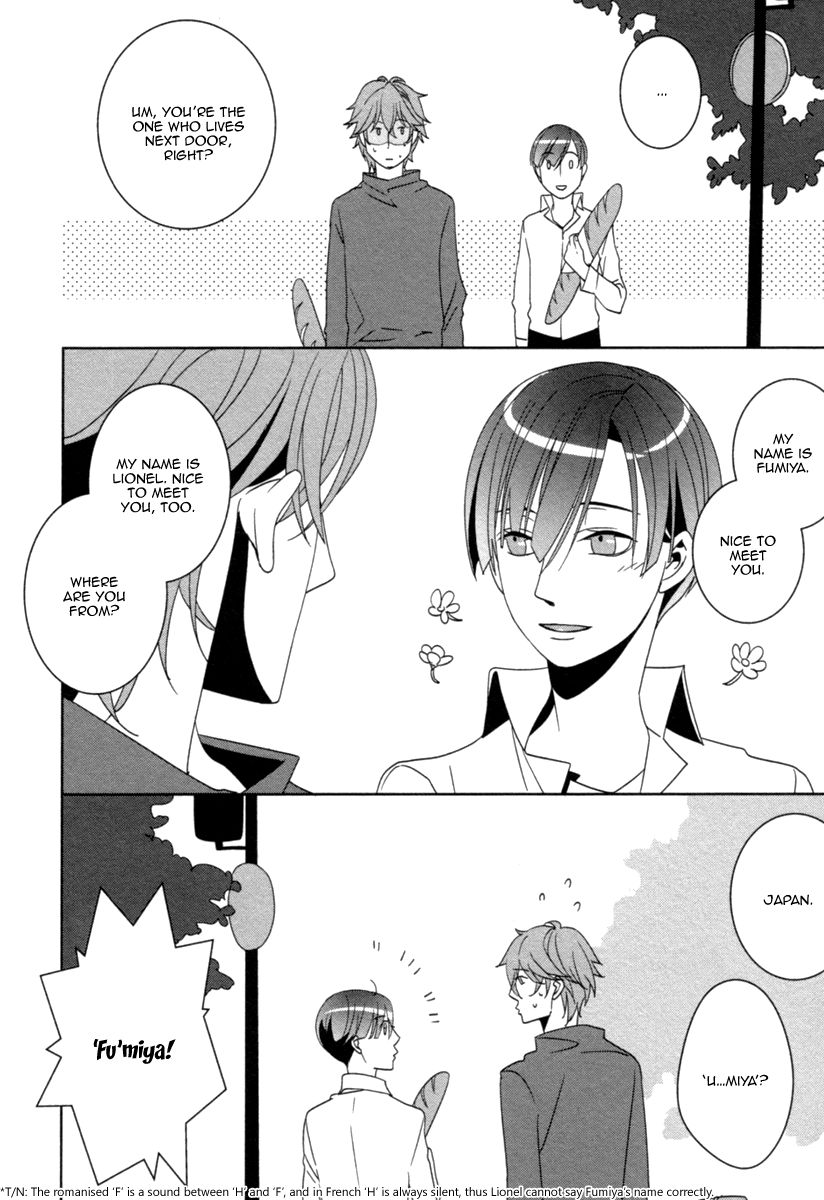 Ame no Mukou, Kimi to Chapter 1 page 21 - Chapter 1 : Fixed