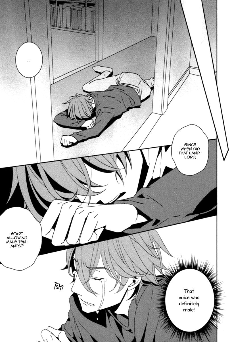 Ame no Mukou, Kimi to Chapter 1 page 22 - Chapter 1 : Fixed