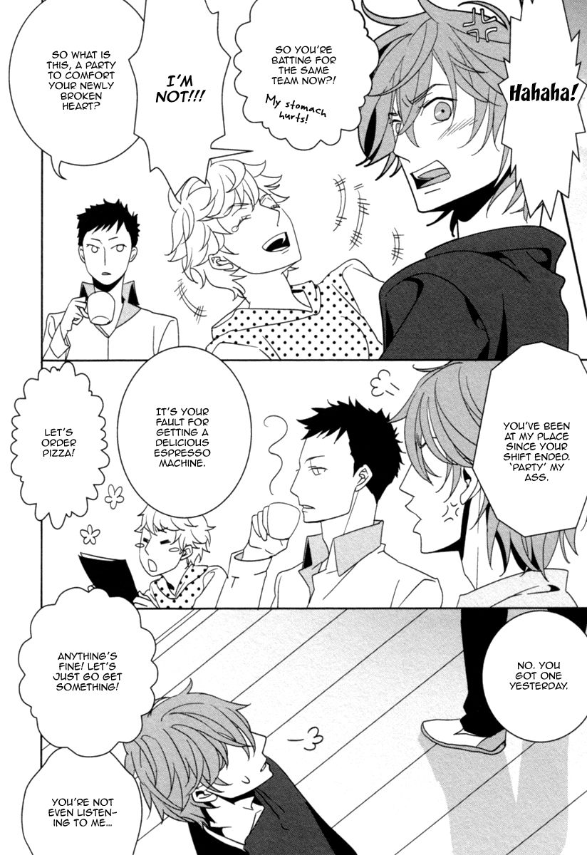 Ame no Mukou, Kimi to Chapter 1 page 23 - Chapter 1 : Fixed