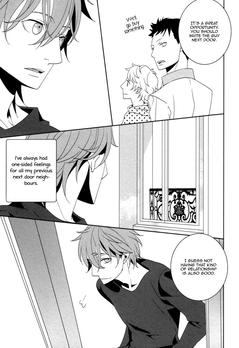 Ame no Mukou, Kimi to Chapter 1 page 24 - Chapter 1 : Fixed