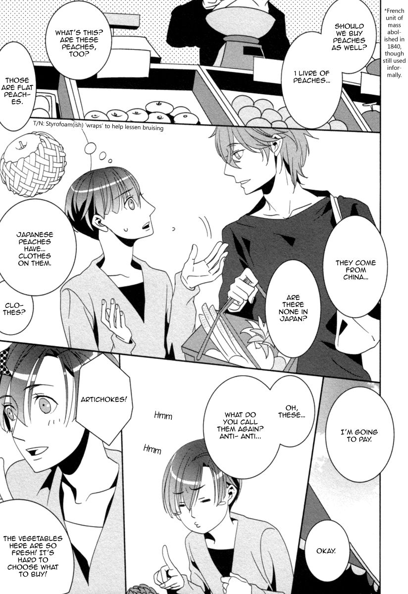 Ame no Mukou, Kimi to Chapter 1 page 28 - Chapter 1 : Fixed