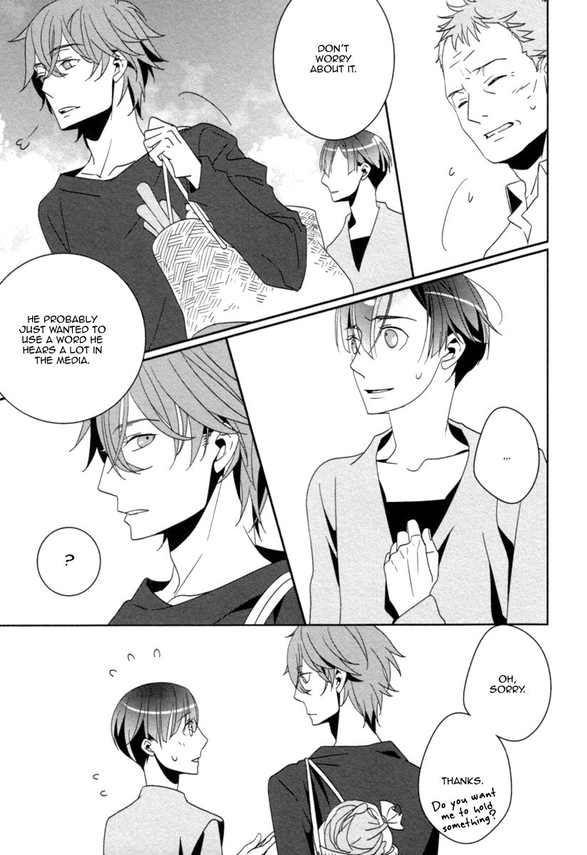 Ame no Mukou, Kimi to Chapter 1 page 30 - Chapter 1 : Fixed
