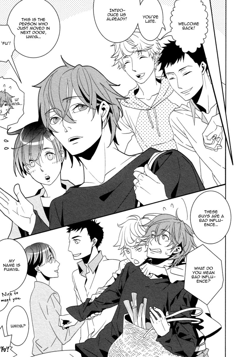 Ame no Mukou, Kimi to Chapter 1 page 32 - Chapter 1 : Fixed