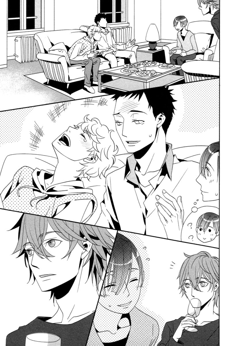 Ame no Mukou, Kimi to Chapter 1 page 34 - Chapter 1 : Fixed