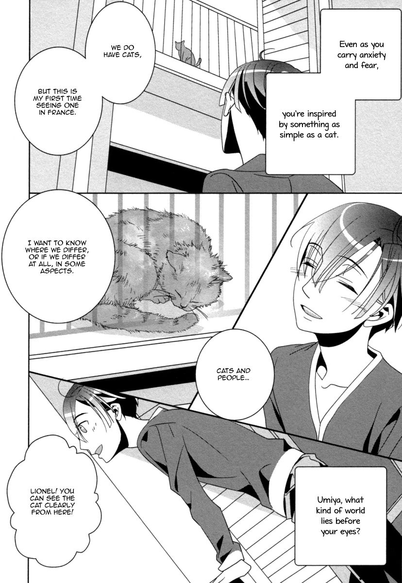 Ame no Mukou, Kimi to Chapter 2 page 13 - Chapter 2