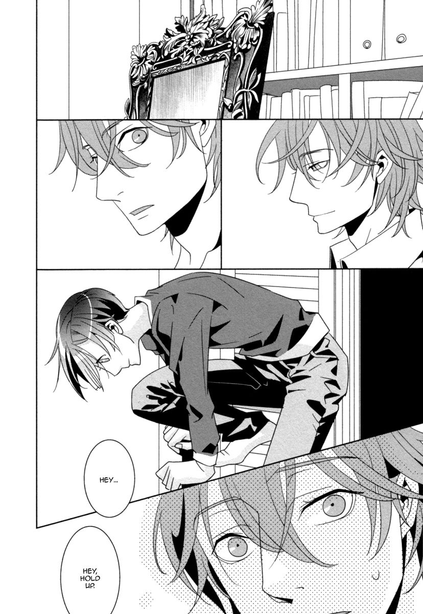 Ame no Mukou, Kimi to Chapter 2 page 15 - Chapter 2