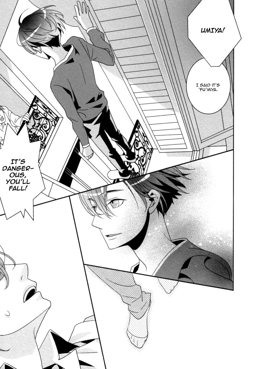 Ame no Mukou, Kimi to Chapter 2 page 16 - Chapter 2