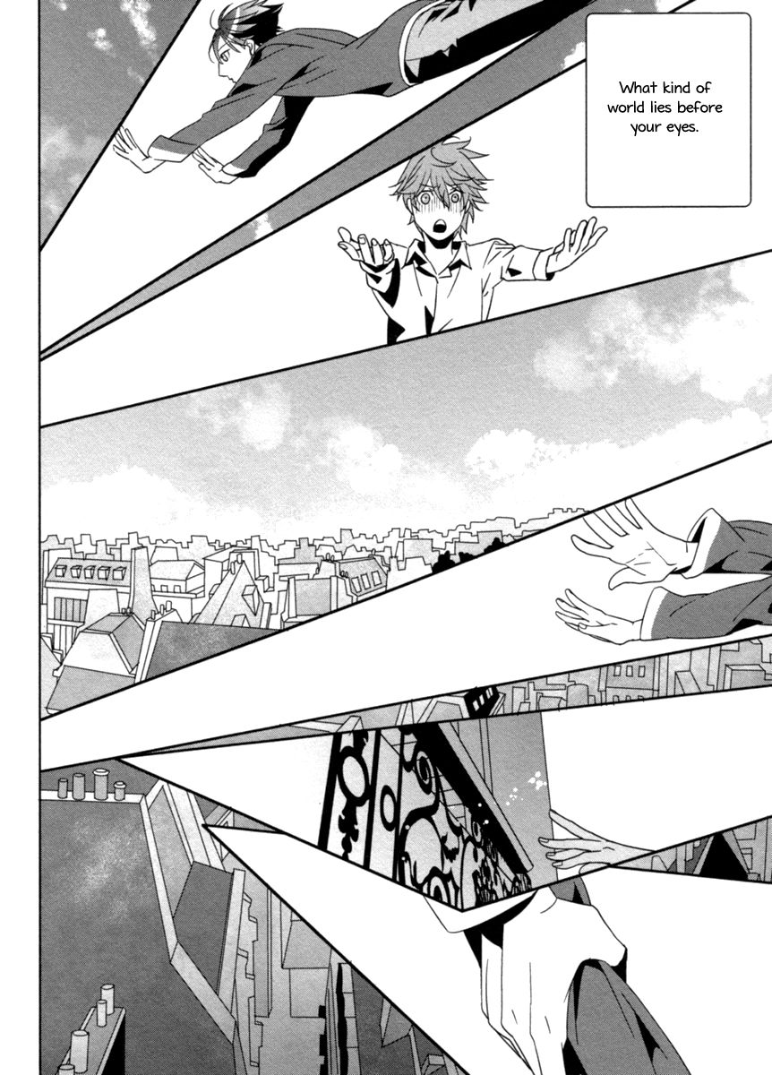 Ame no Mukou, Kimi to Chapter 2 page 17 - Chapter 2