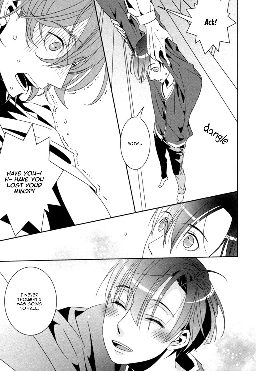 Ame no Mukou, Kimi to Chapter 2 page 18 - Chapter 2