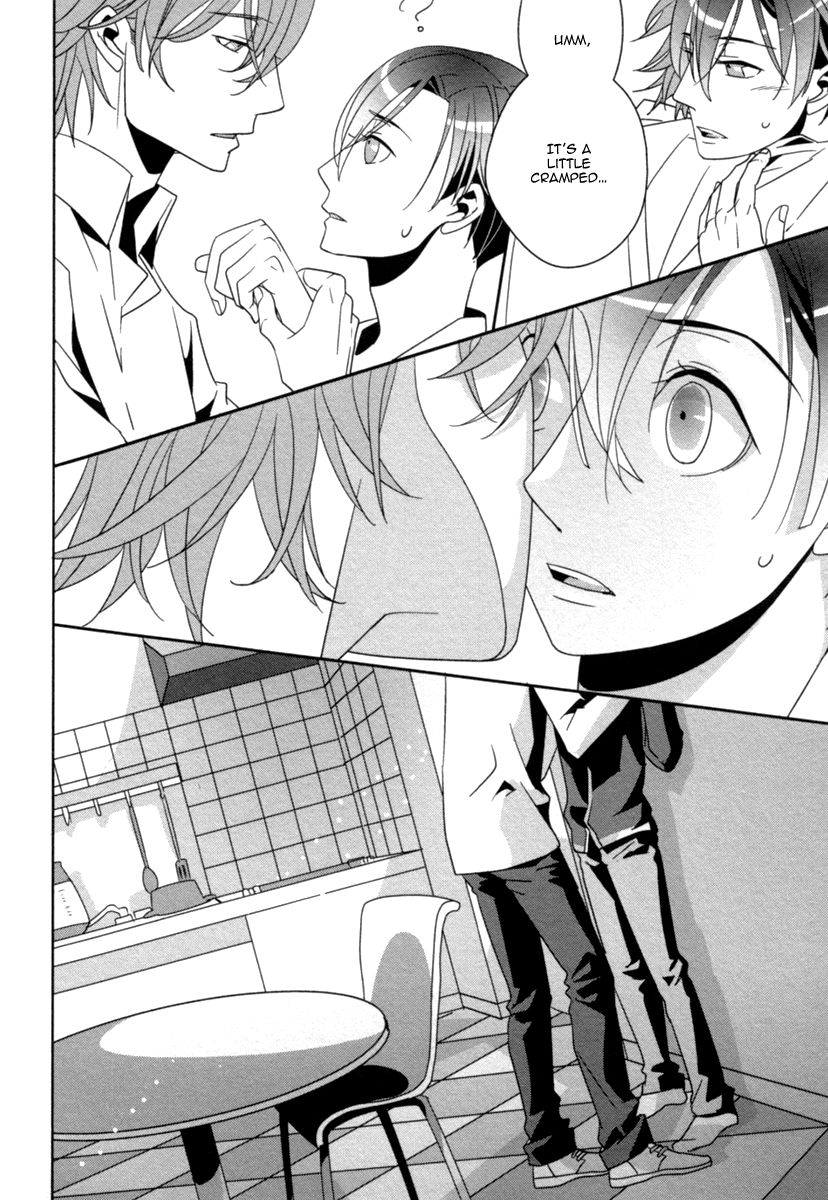 Ame no Mukou, Kimi to Chapter 2 page 21 - Chapter 2