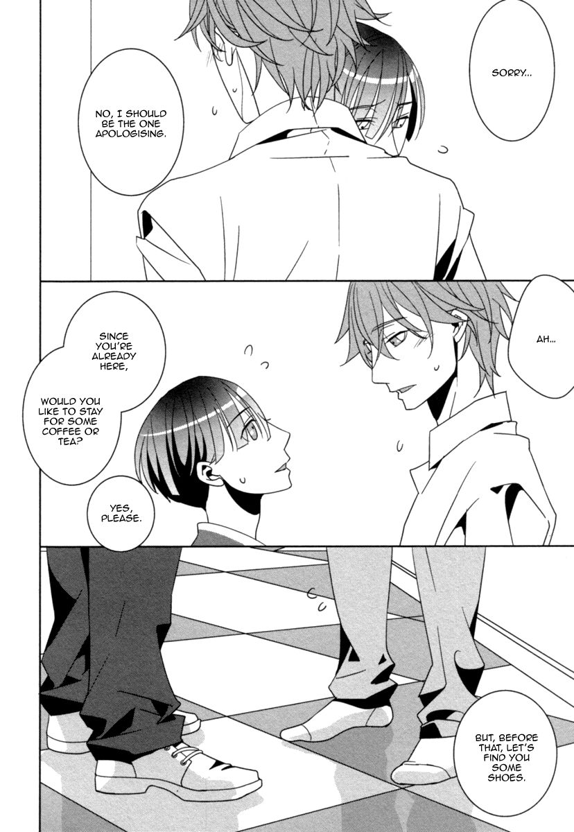 Ame no Mukou, Kimi to Chapter 2 page 23 - Chapter 2