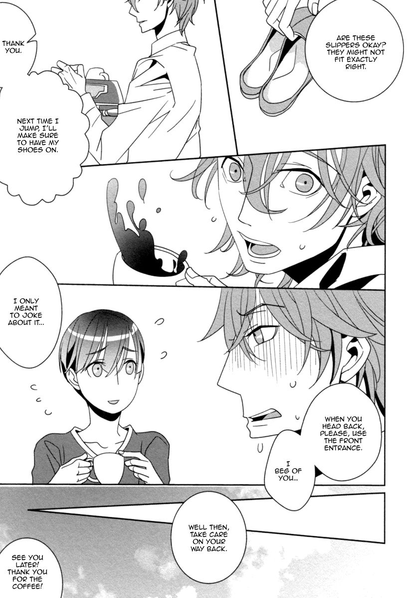 Ame no Mukou, Kimi to Chapter 2 page 24 - Chapter 2