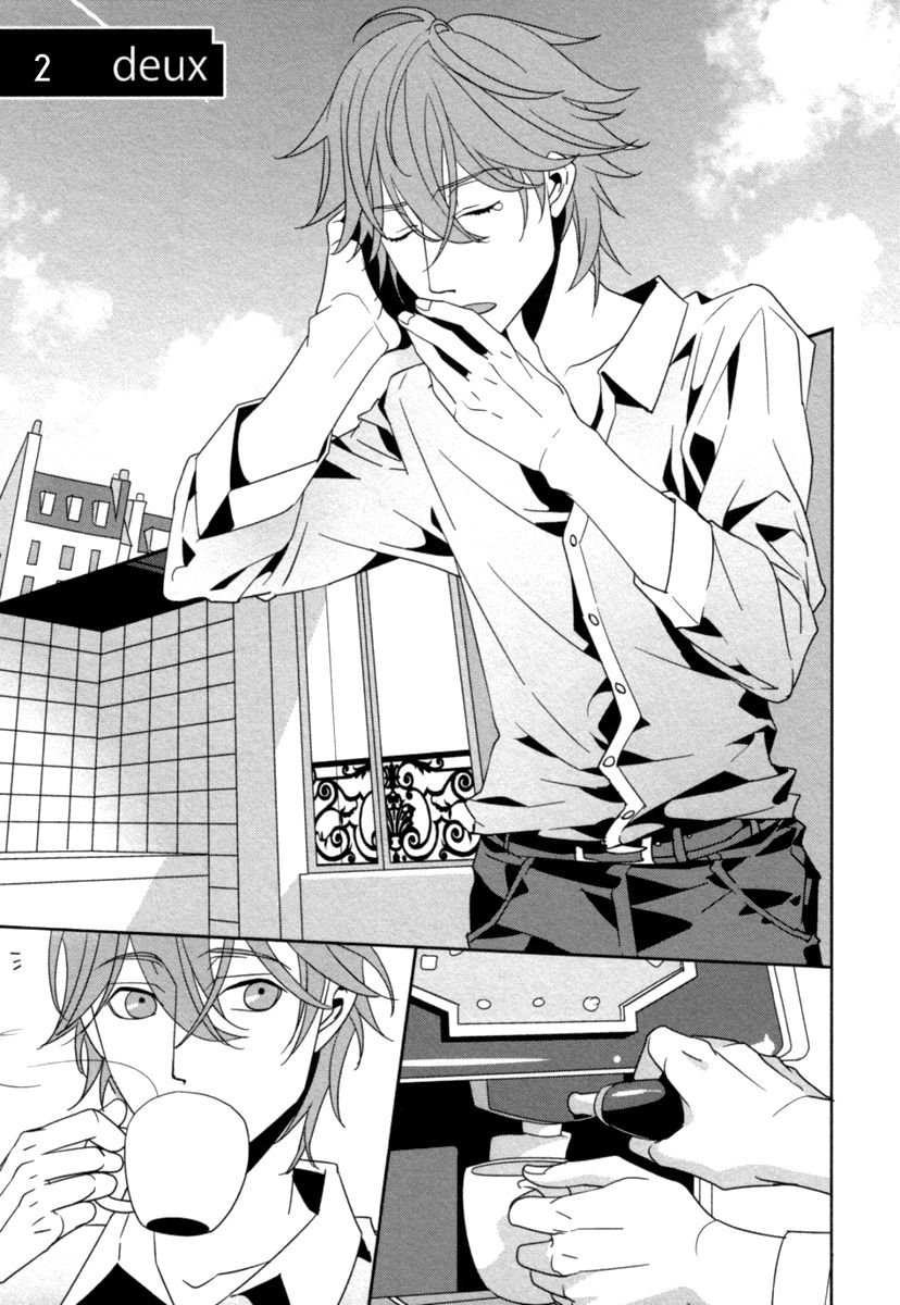 Ame no Mukou, Kimi to Chapter 2 page 4 - Chapter 2