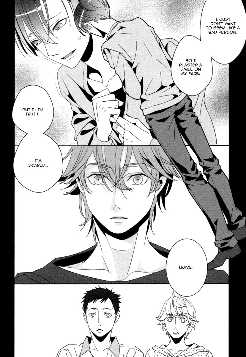 Ame no Mukou, Kimi to Chapter 2 page 7 - Chapter 2