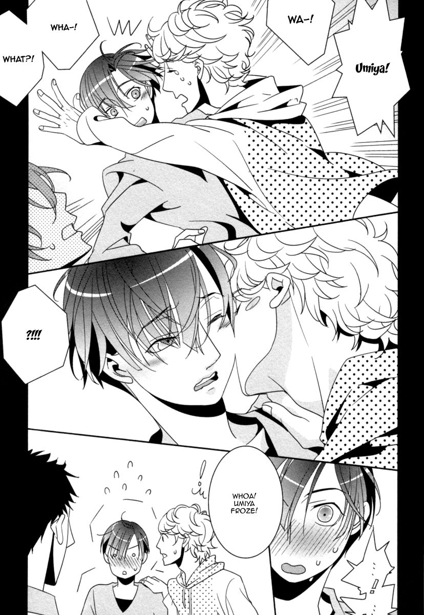 Ame no Mukou, Kimi to Chapter 2 page 8 - Chapter 2