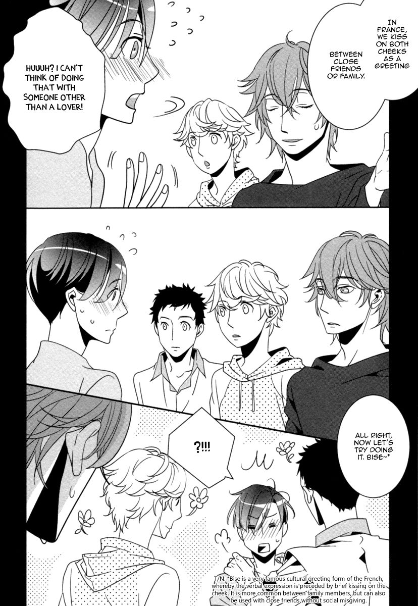 Ame no Mukou, Kimi to Chapter 2 page 9 - Chapter 2