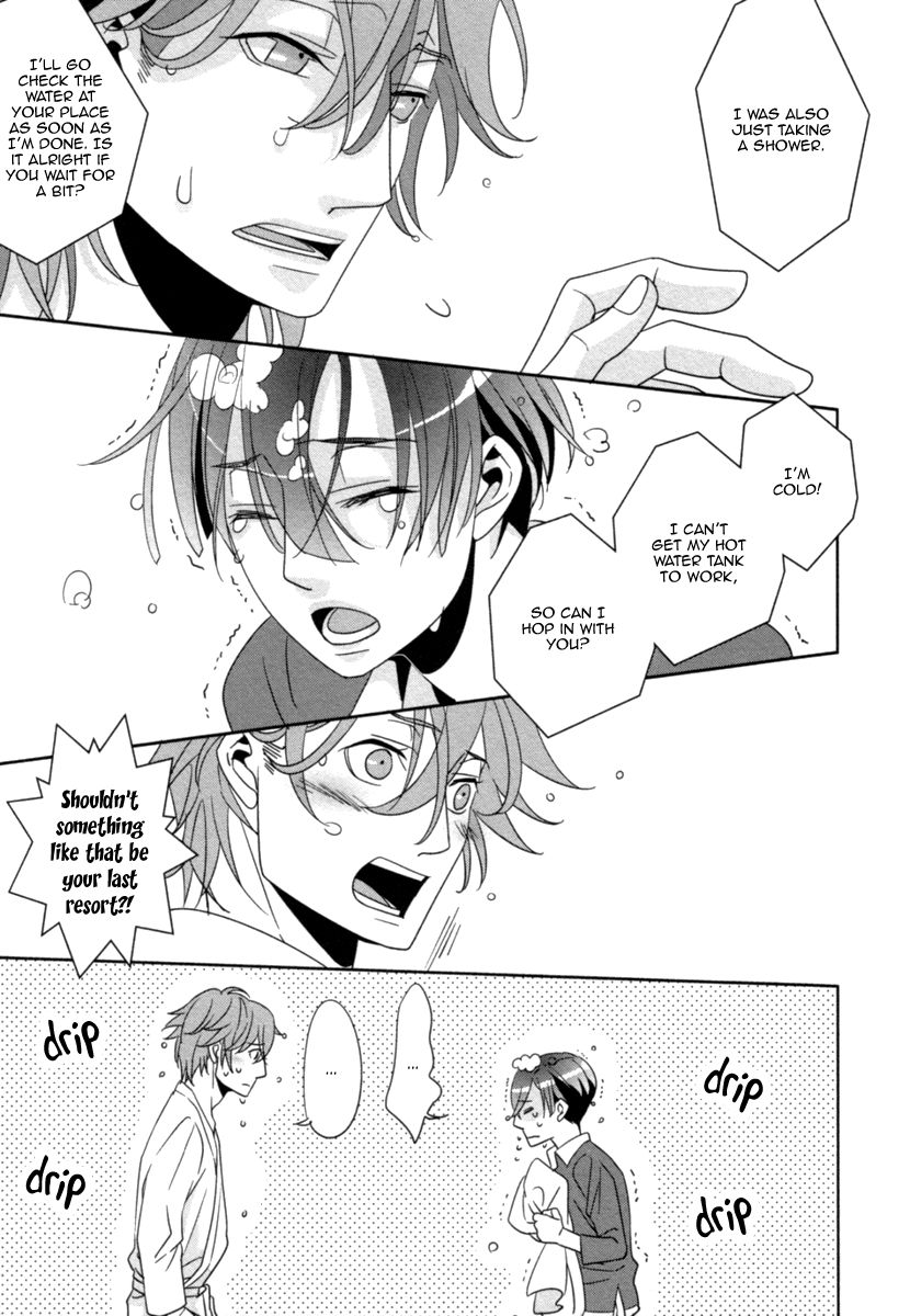 Ame no Mukou, Kimi to Chapter 3 page 10 - Chapter 3