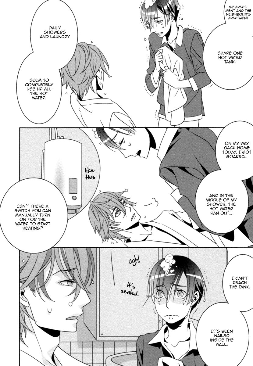 Ame no Mukou, Kimi to Chapter 3 page 11 - Chapter 3