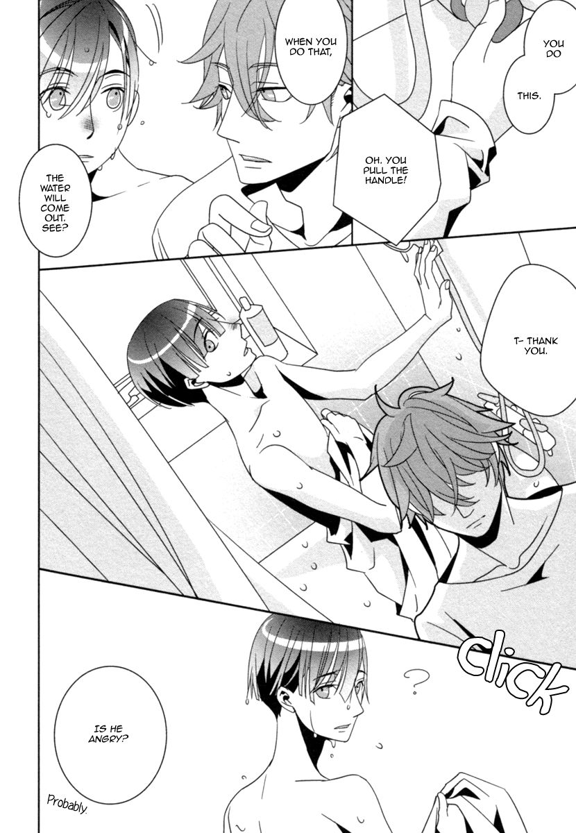 Ame no Mukou, Kimi to Chapter 3 page 15 - Chapter 3