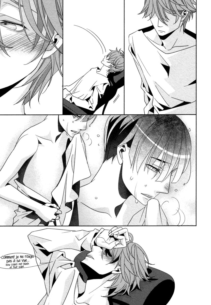 Ame no Mukou, Kimi to Chapter 3 page 16 - Chapter 3