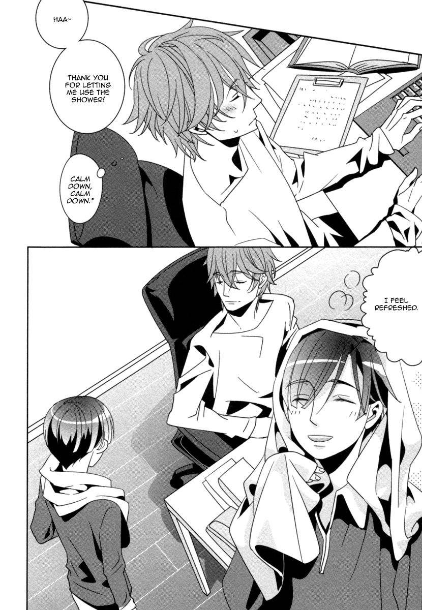 Ame no Mukou, Kimi to Chapter 3 page 17 - Chapter 3