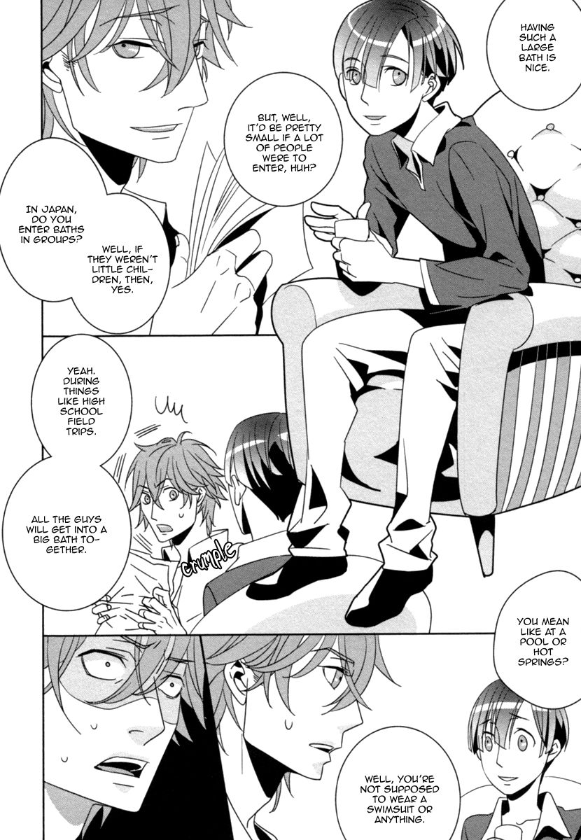 Ame no Mukou, Kimi to Chapter 3 page 19 - Chapter 3