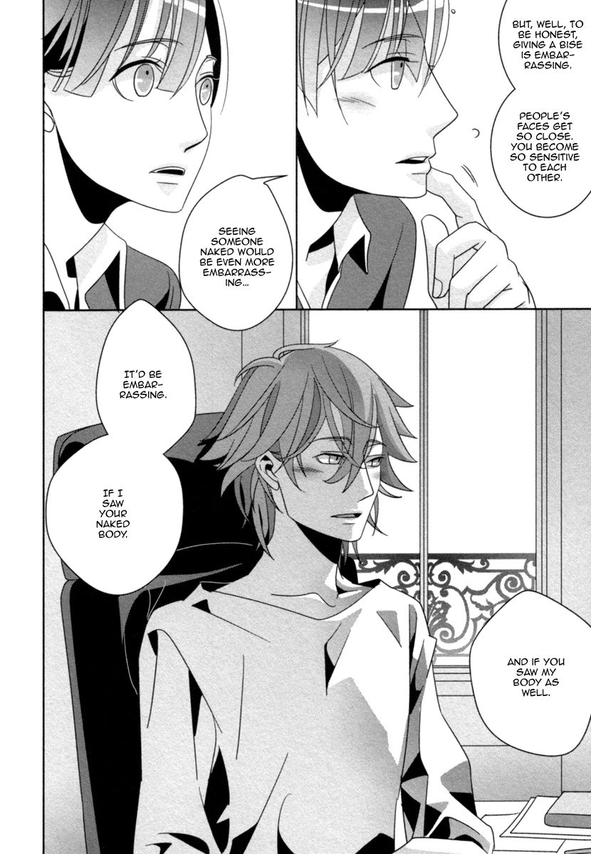 Ame no Mukou, Kimi to Chapter 3 page 21 - Chapter 3