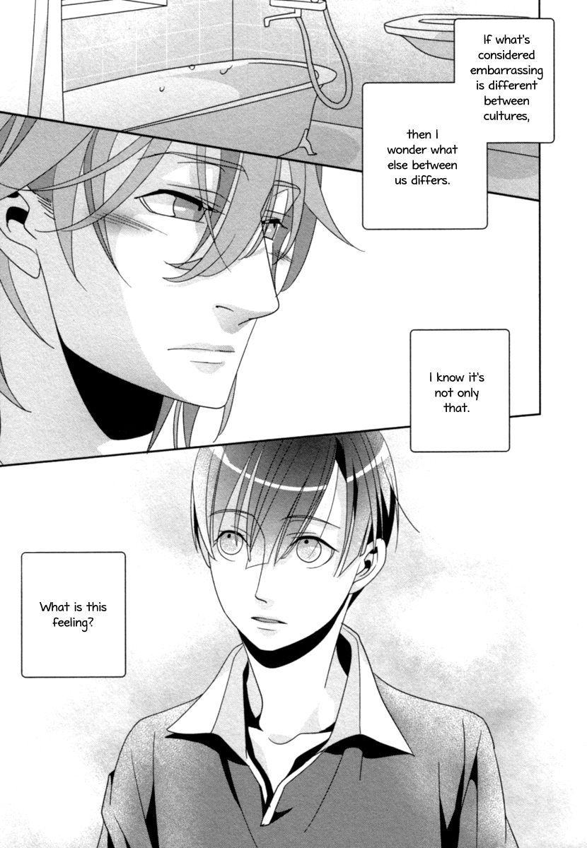Ame no Mukou, Kimi to Chapter 3 page 22 - Chapter 3