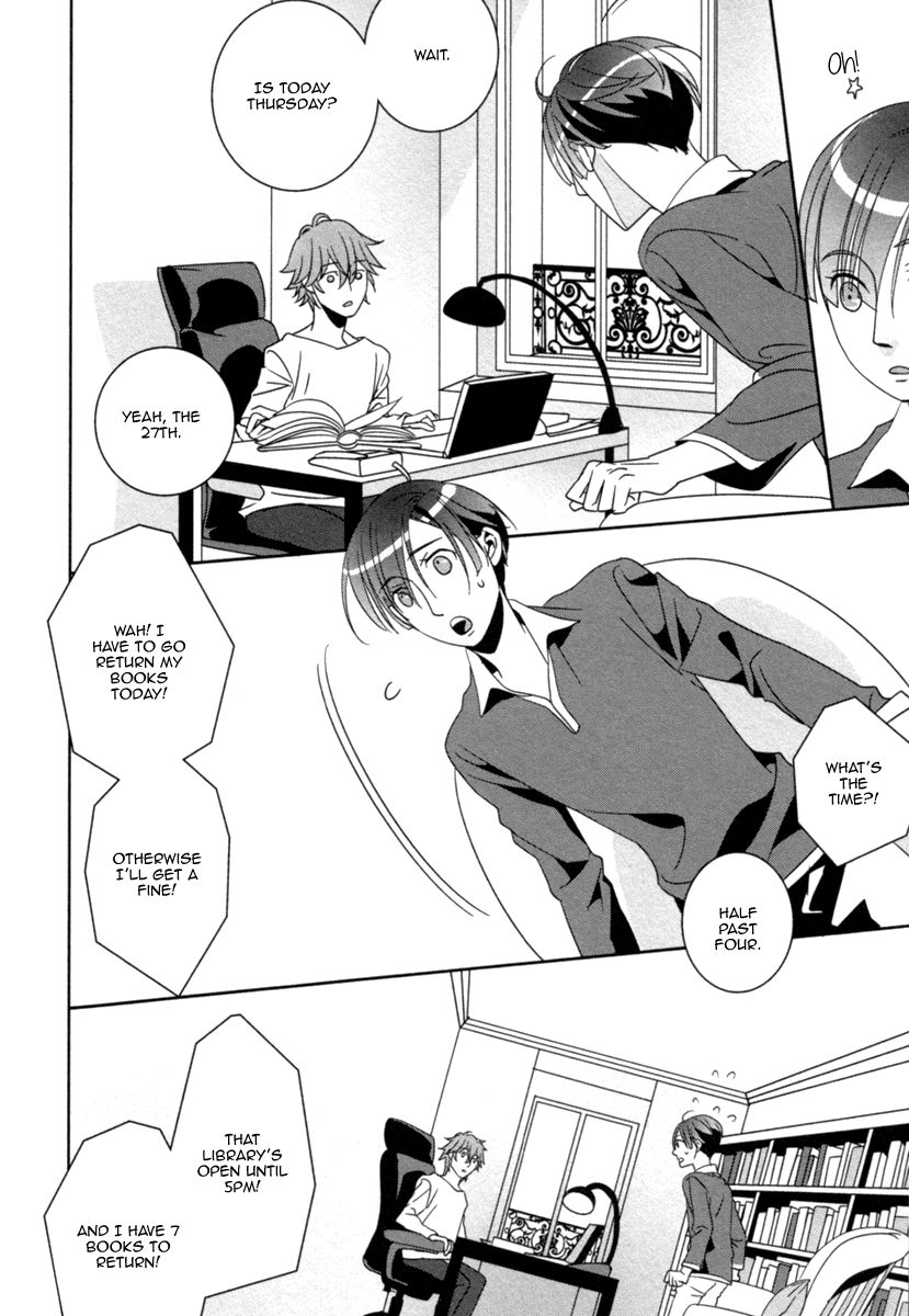 Ame no Mukou, Kimi to Chapter 3 page 23 - Chapter 3