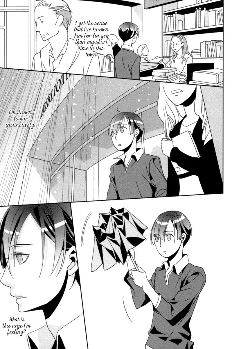 Ame no Mukou, Kimi to Chapter 3 page 26 - Chapter 3