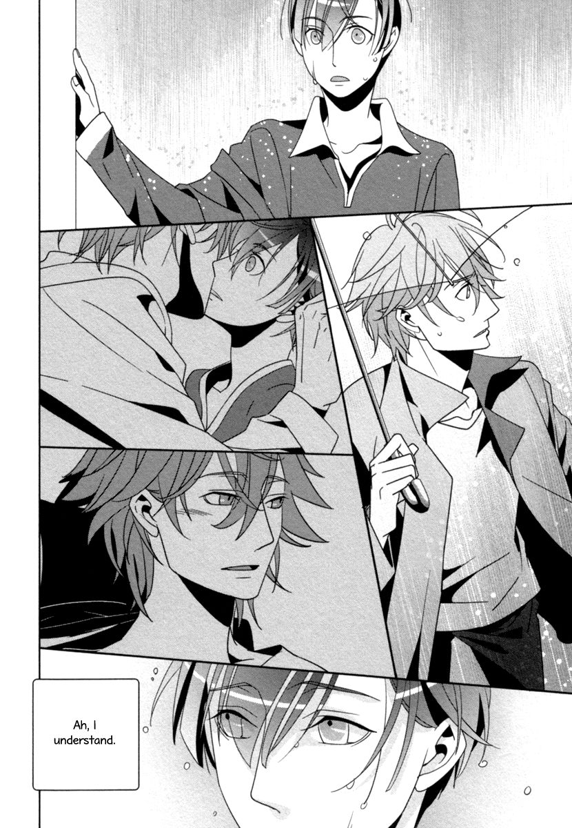 Ame no Mukou, Kimi to Chapter 3 page 29 - Chapter 3