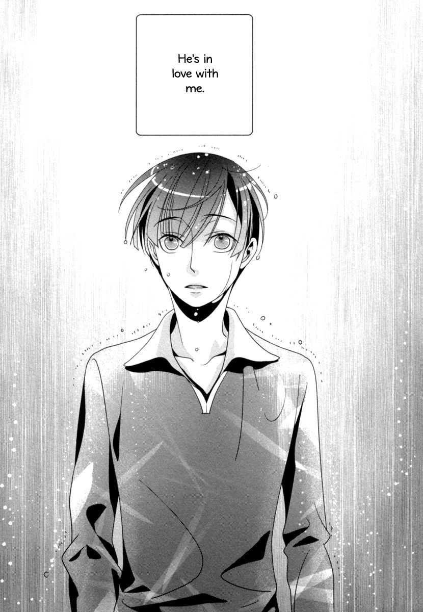 Ame no Mukou, Kimi to Chapter 3 page 30 - Chapter 3