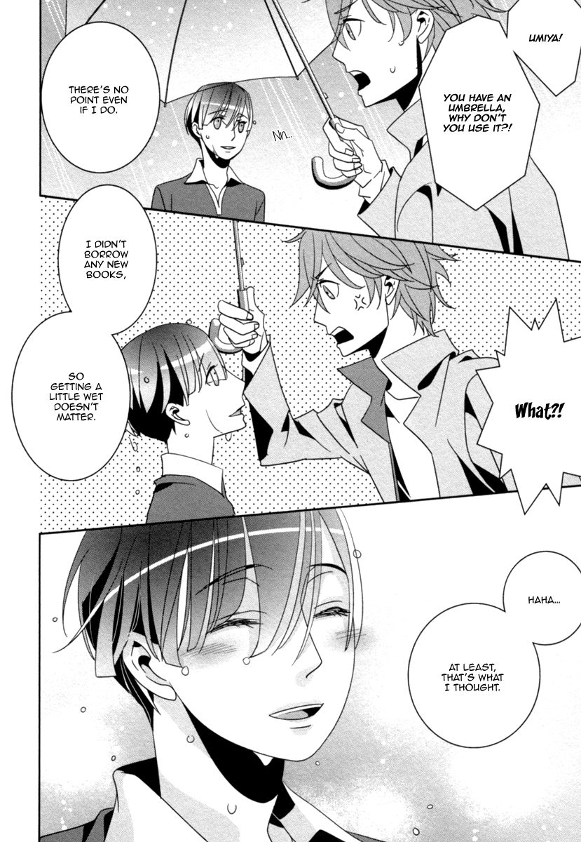 Ame no Mukou, Kimi to Chapter 3 page 33 - Chapter 3
