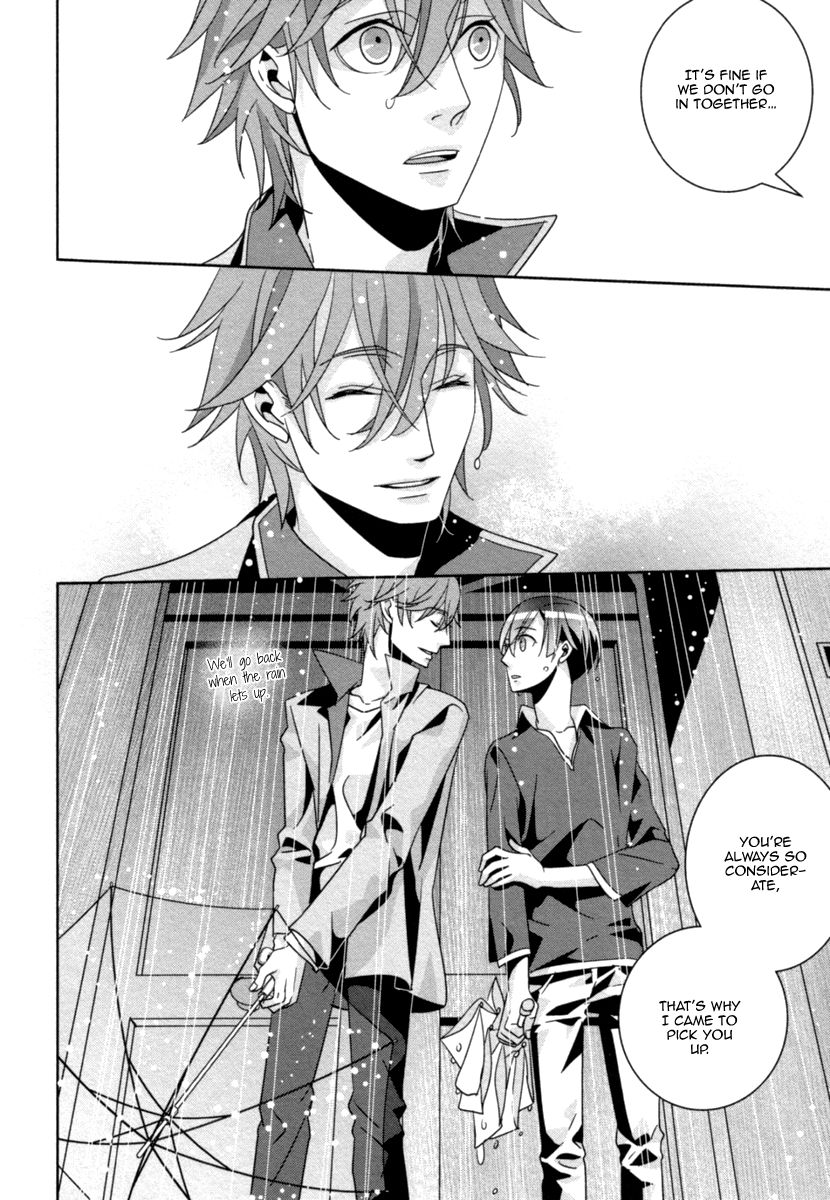 Ame no Mukou, Kimi to Chapter 3 page 35 - Chapter 3