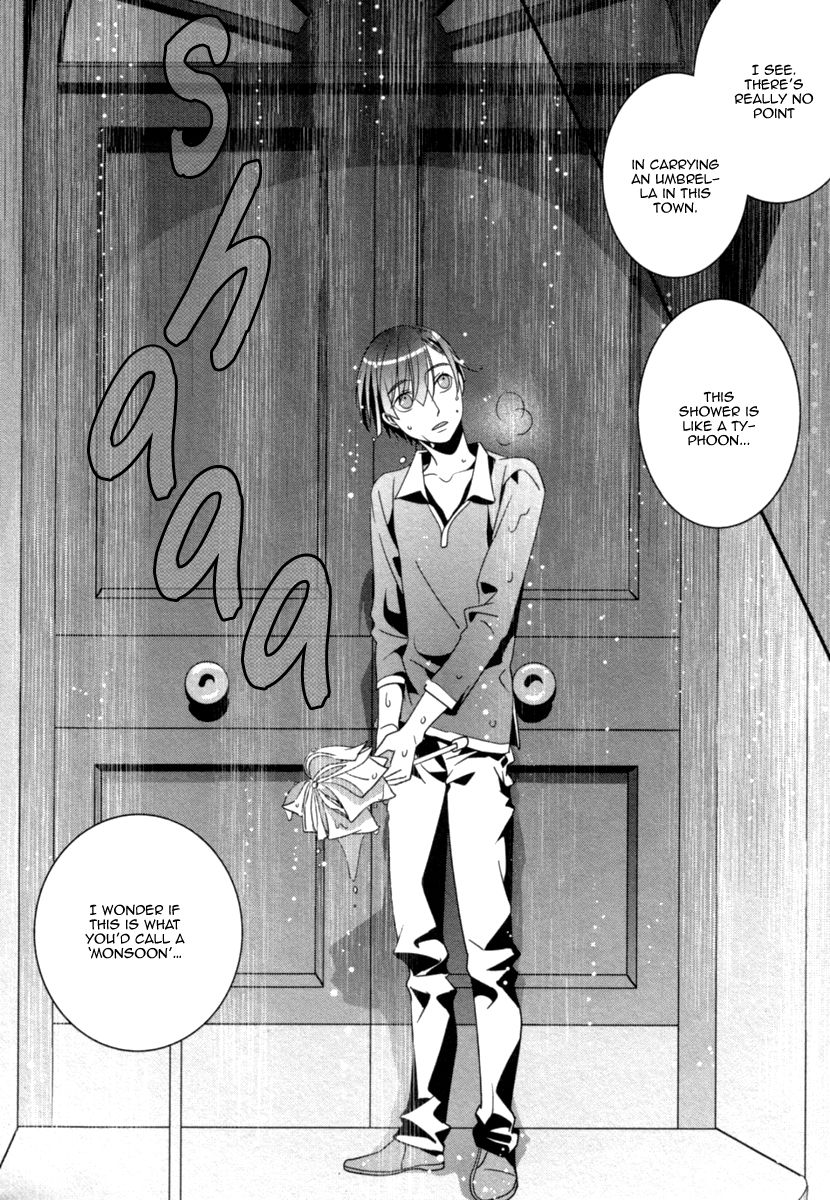 Ame no Mukou, Kimi to Chapter 3 page 5 - Chapter 3
