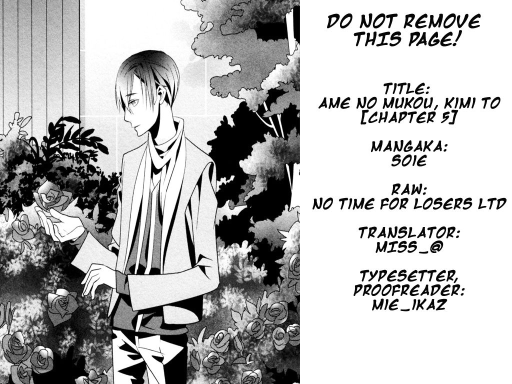 Ame no Mukou, Kimi to Chapter 5 page 1 - Chapter 5