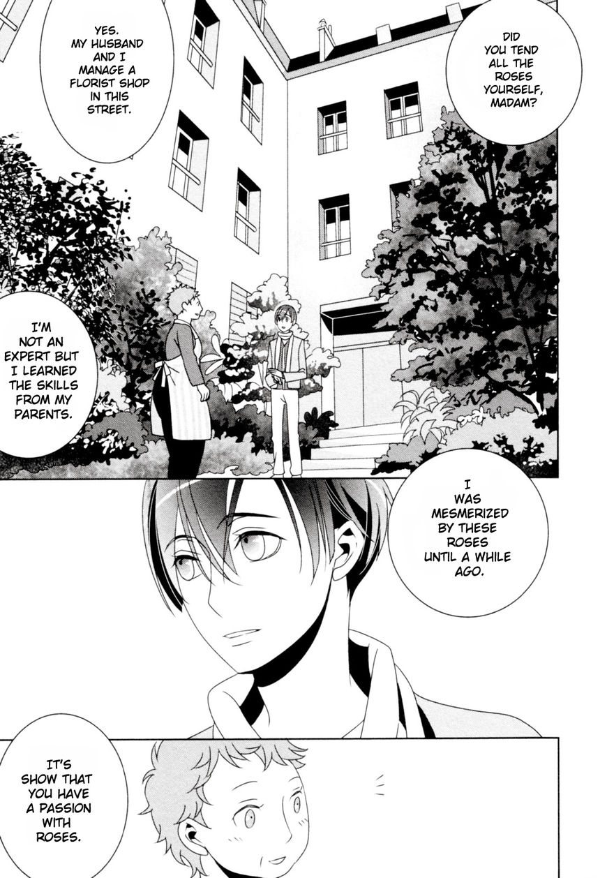 Ame no Mukou, Kimi to Chapter 5 page 10 - Chapter 5