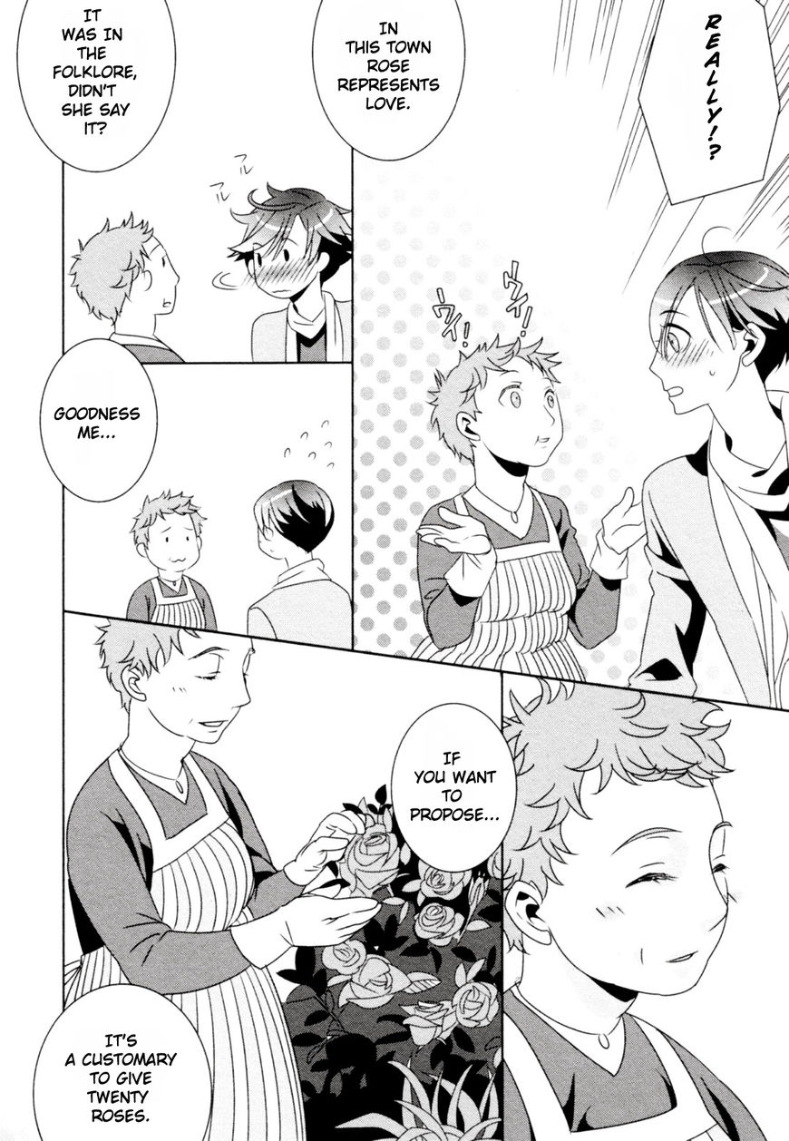 Ame no Mukou, Kimi to Chapter 5 page 11 - Chapter 5