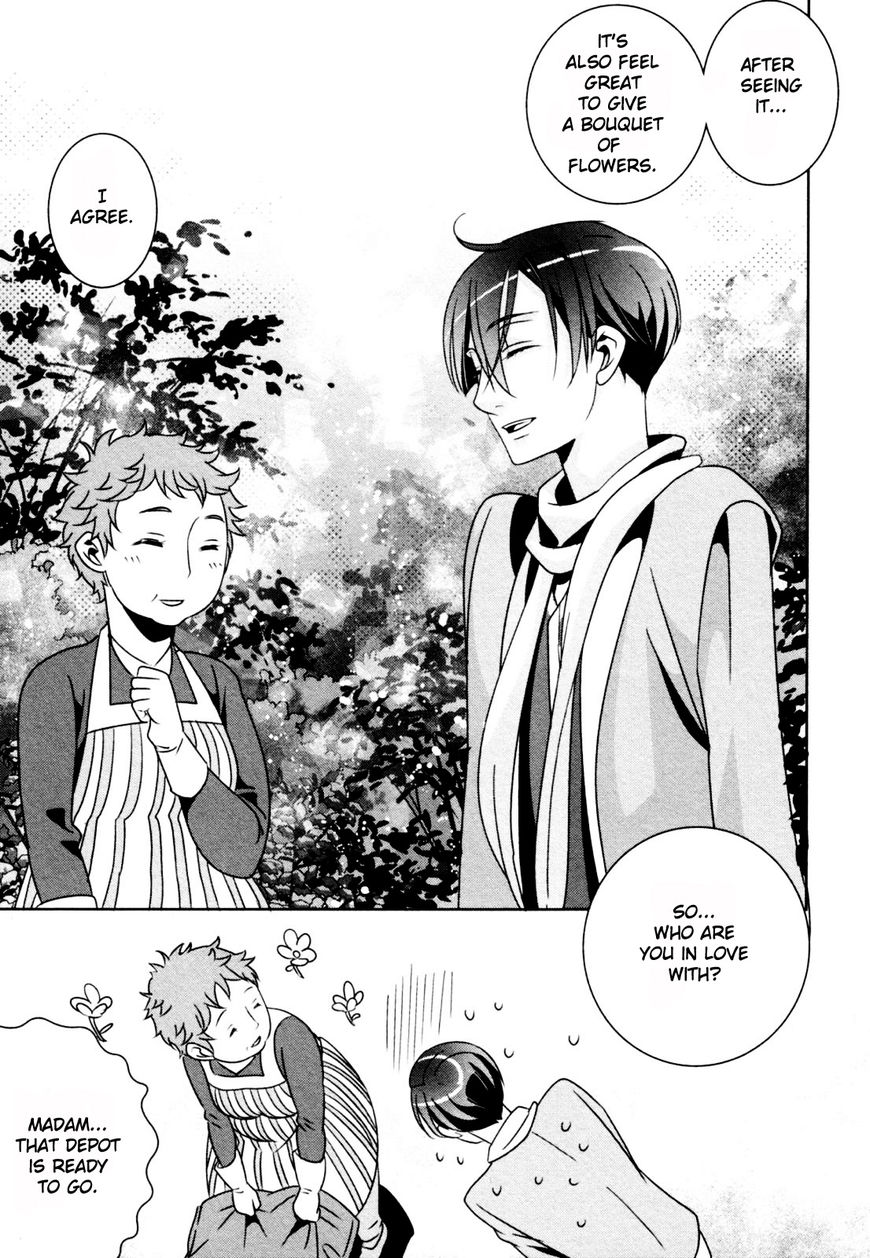 Ame no Mukou, Kimi to Chapter 5 page 14 - Chapter 5