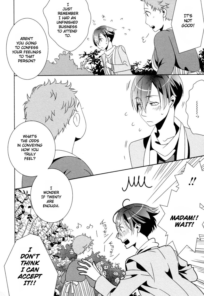 Ame no Mukou, Kimi to Chapter 5 page 15 - Chapter 5