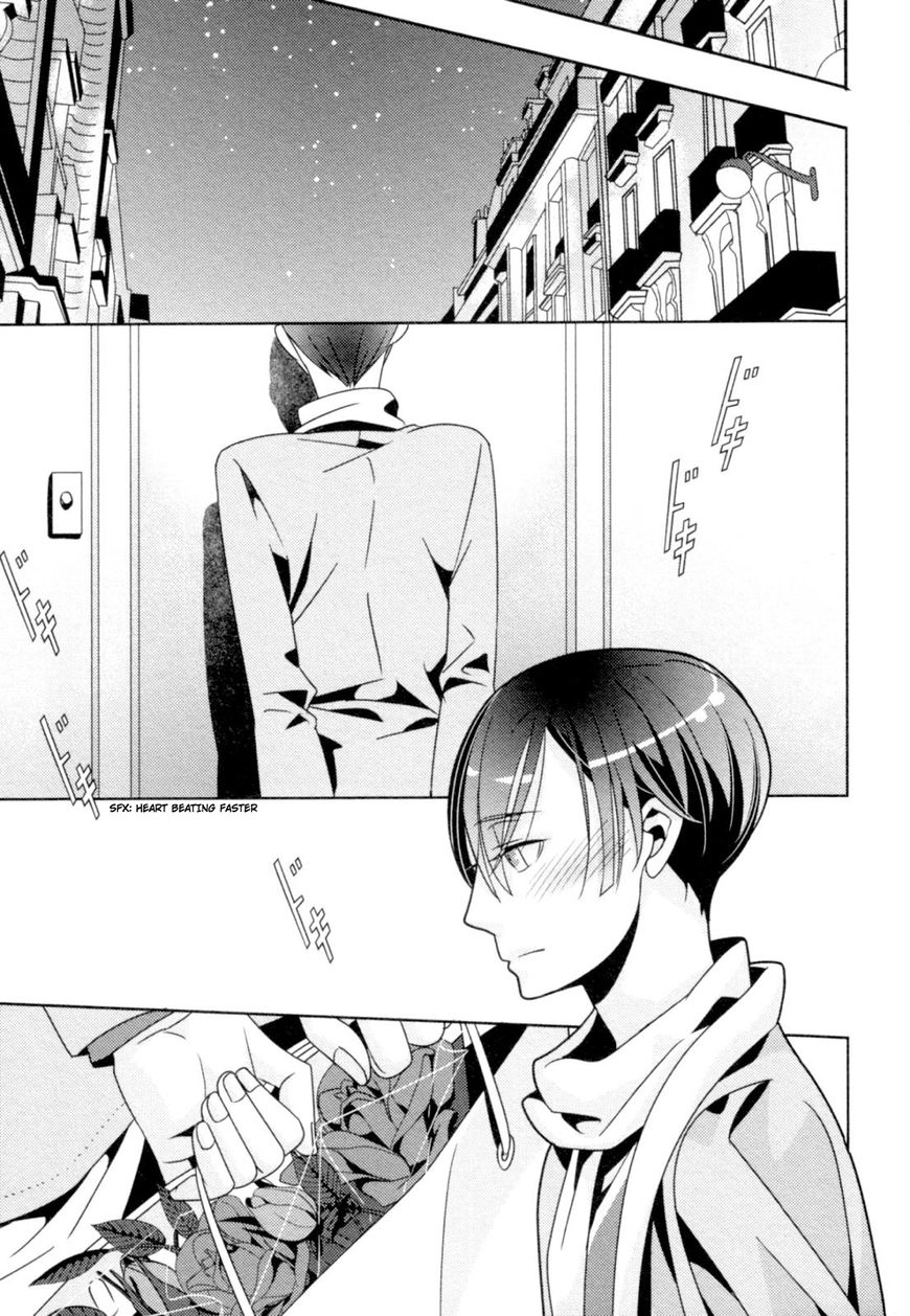 Ame no Mukou, Kimi to Chapter 5 page 18 - Chapter 5