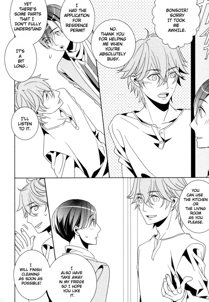 Ame no Mukou, Kimi to Chapter 5 page 19 - Chapter 5