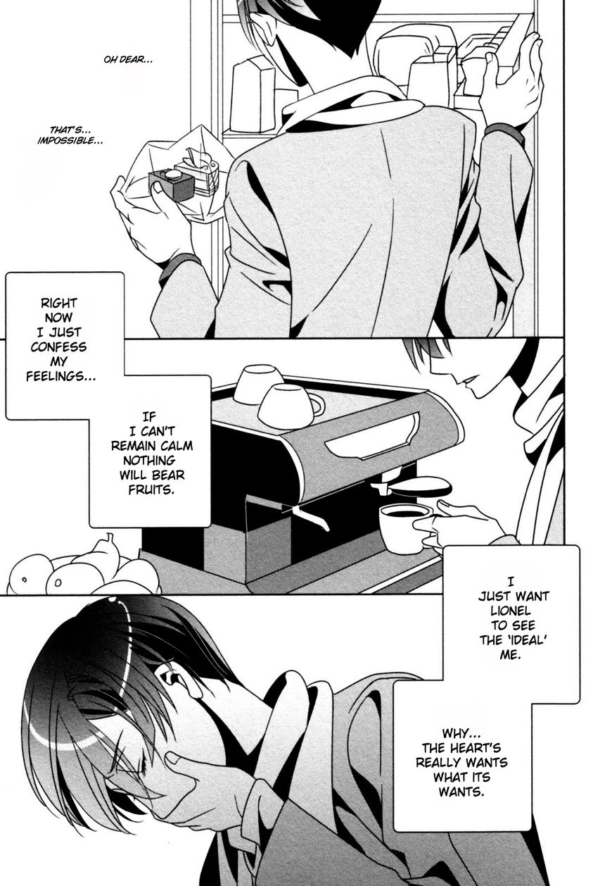 Ame no Mukou, Kimi to Chapter 5 page 22 - Chapter 5