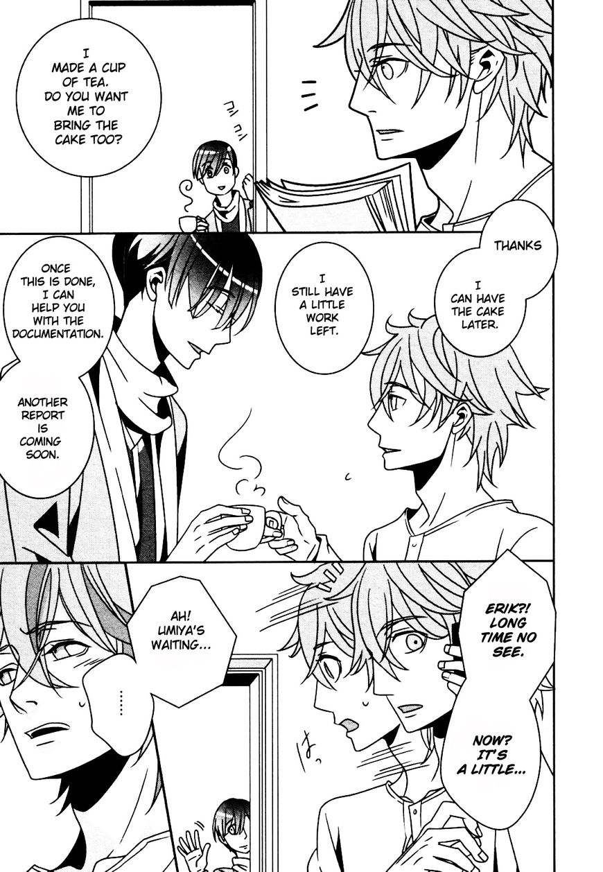Ame no Mukou, Kimi to Chapter 5 page 24 - Chapter 5