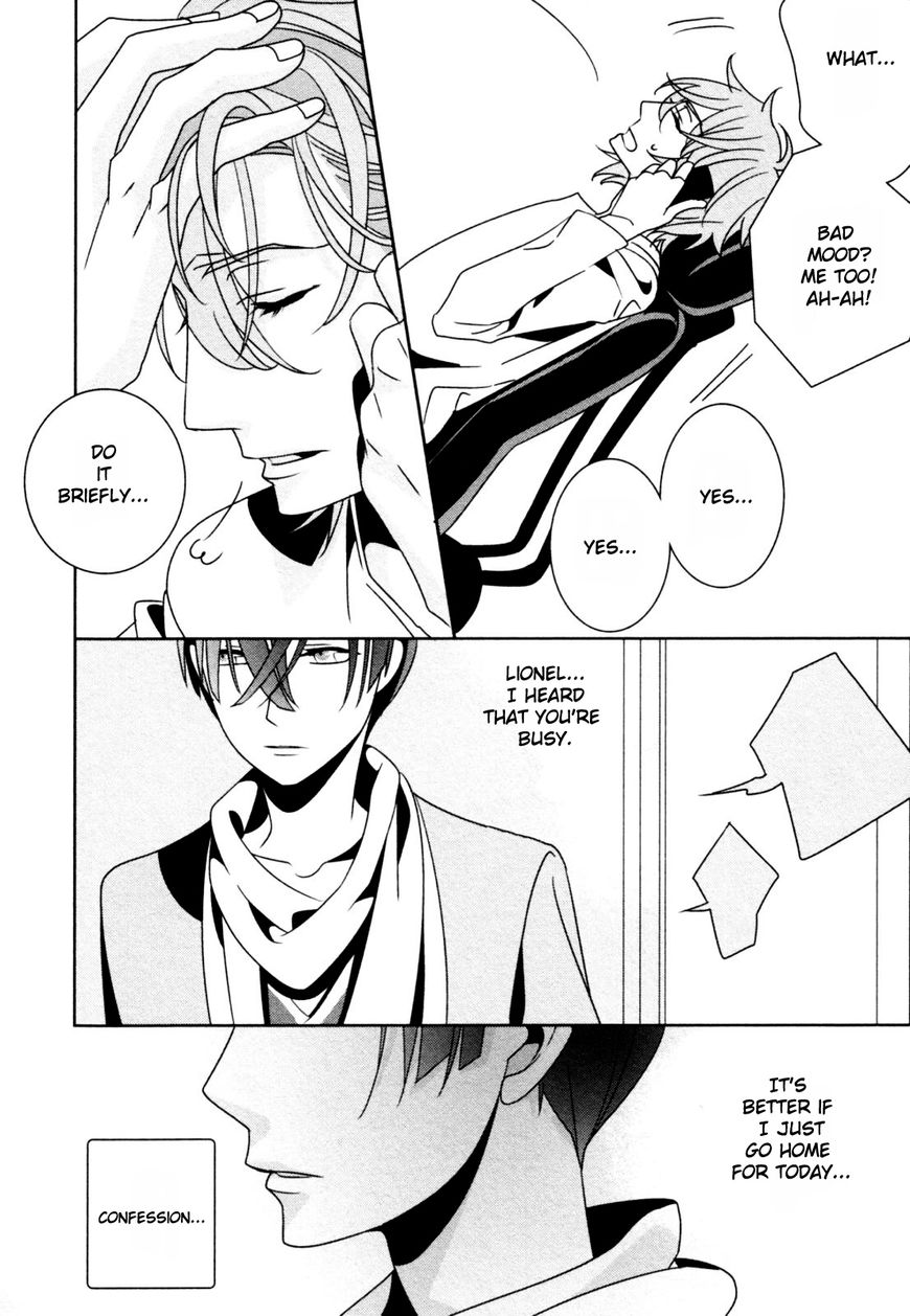 Ame no Mukou, Kimi to Chapter 5 page 25 - Chapter 5