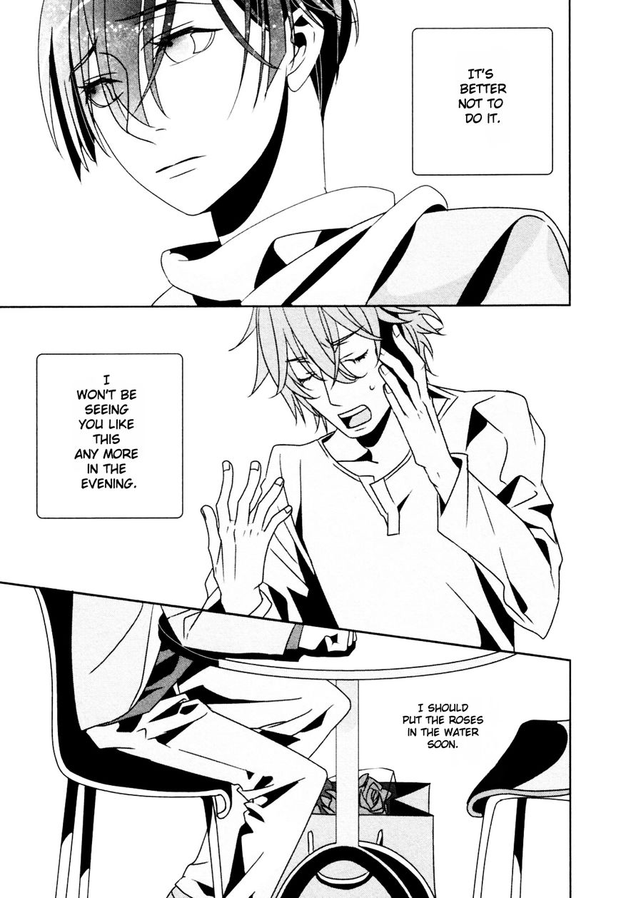 Ame no Mukou, Kimi to Chapter 5 page 26 - Chapter 5