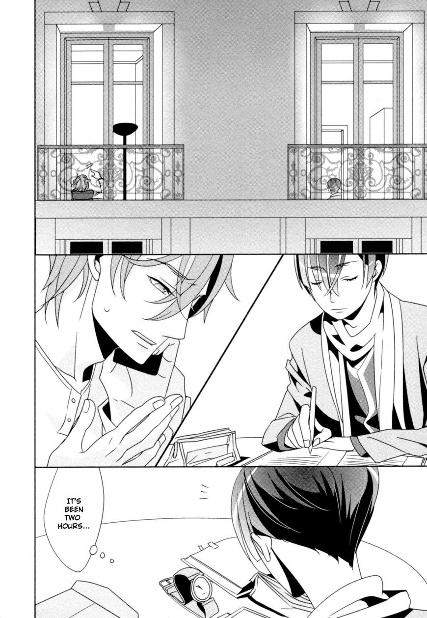 Ame no Mukou, Kimi to Chapter 5 page 27 - Chapter 5
